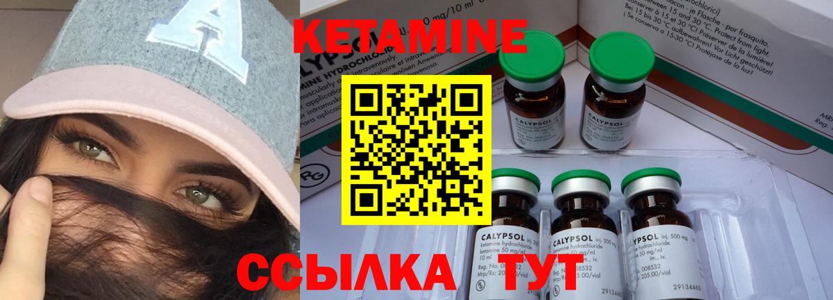 Гашиш Камень-на-Оби