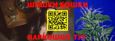 трава Краснознаменск