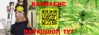 синтетический гашиш Тулун