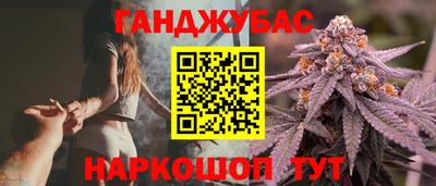 трава Краснознаменск