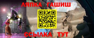 a pvp Туймазы