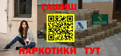 трава Краснознаменск
